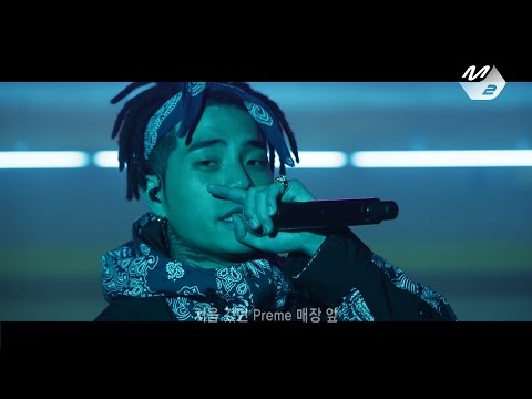 [My LIVE] 레디(Reddy) - Supreme