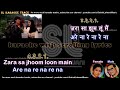 Zara Sa Jhoom Loon Main LOWER SCALE Karaoke With Lyrics
