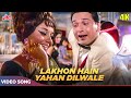 Lakhon Hain Yahan Dilwale 4K Mahendra Kapoor Songs Biswajeet Babita Kismat 1968
