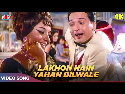 Video thumbnail for Lakhon Hain Yahan Dilwale