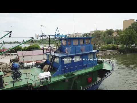 [Fish trawler Ghana], fishtrawler Accra