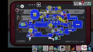 水ぽで村
