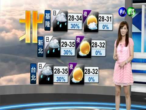 2014.07.05華視晚間氣象 邱薇而主播