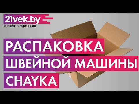 Миниатюра изображения товара Швейная машина Chayka New Wave 4030 Electronic Edition