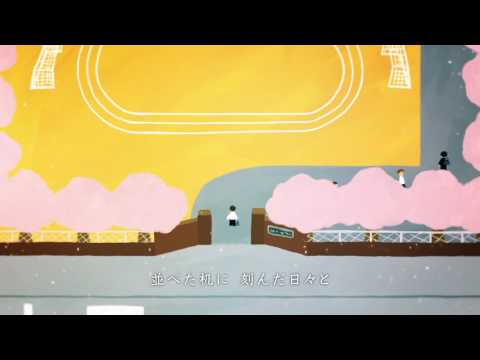 半崎美子 サクラ 卒業できなかった君へ 歌詞 歌詞jpop