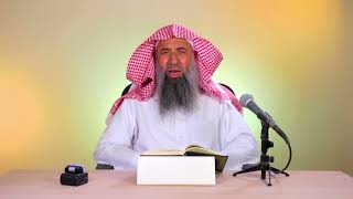 صورة تفسير المفصل [5] | سورة الذاريات