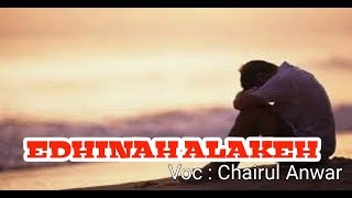 Download lagu Lagu madura Hits, Edhinah Alakeh (Choirul Anwar Al abror) sedih. 😢 mp3 Download lagu Lagu madura Hits, Edhinah Alakeh (Choirul Anwar Al abror) sedih. 😢 mp3