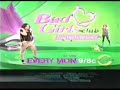 50 First Dates 2004 End Credits Oxygen Airing TV Version