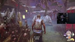 Twitchアーカイブ【ApexLegends↔DeadbyDaylight】＃３７