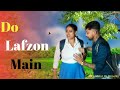 Tu Mere Raja Bangaya Romantic Love Story Song New Cover Song 2025 Love Is Life