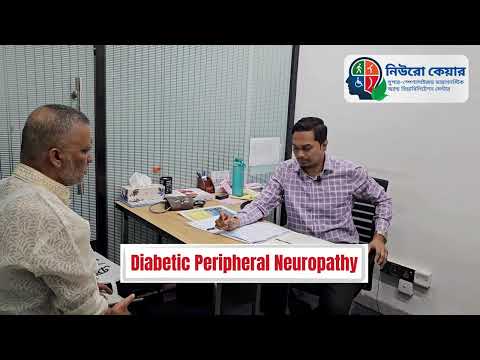 Patient Story Video