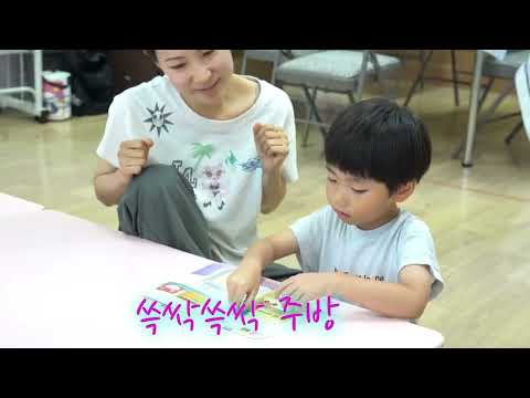 YouTube 영상 썸네일