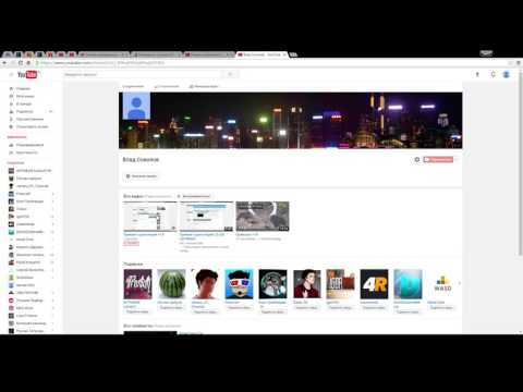 Прямая трансляция +18