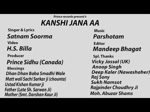 Kanshi Jana Aa