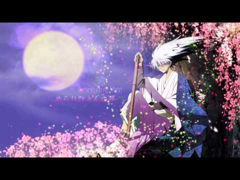 download lagu mp3 mp4 Nurarihyon No Mago Sunshine, download mp3 Nurarihyon No Mago Sunshine free downloadn, video klip Nurarihyon No Mago Sunshine