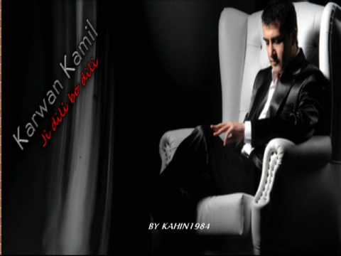 KARWAN KAMIL 2009 BY KAHIN1984