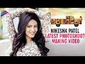 Nikesha Patel Latest Photoshoot Making Video Araku Road Lo Telugu Movie Sairam Shankar