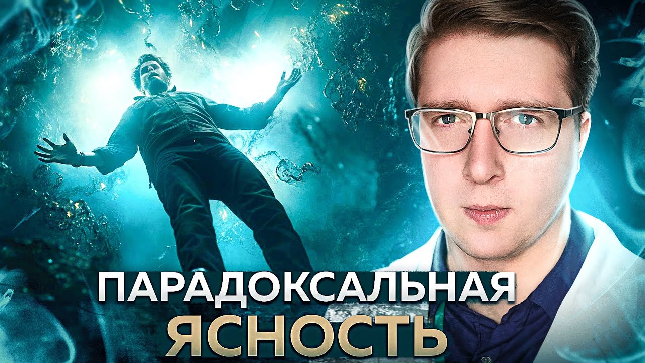 Отборные новости науки и технологий