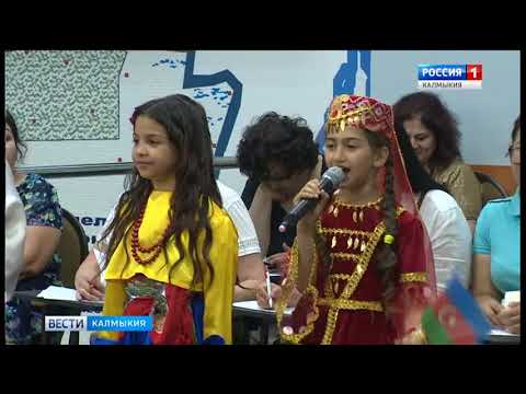 Вести «Калмыкия»: итоги недели от 27.05.2018