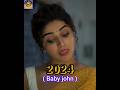 2007 2024 Wamiqa Gabbi Evolution Shorts 2007 2024 Wamiqagabbi Evolution Shorts Babyjohn