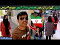 How Iranian treat a Pakistani in Isfahan Iran | Pakistan to iran by road | Iran Travel Vlogs Hindi