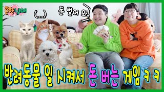 유튜브 썸네일