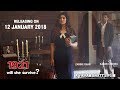Zareen Khan 2018 New Bollywood Full Horror Movie  Zareen Khan  Karan Kundra