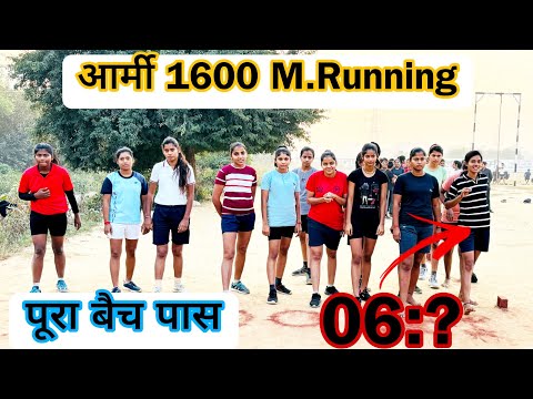Agniveer 1600 Meter Running Girl’s Batch | 1600 M. Girls Running ||#viral