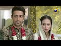 Aye Musht-e-Khaak | Last Episode | Best Moment 04 | HAR PAL GEO