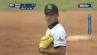 Re: [分享]  今日 莊陳仲敖