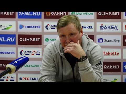 23.11.2019_Послематчевый комментарий Владимира Бесчастных