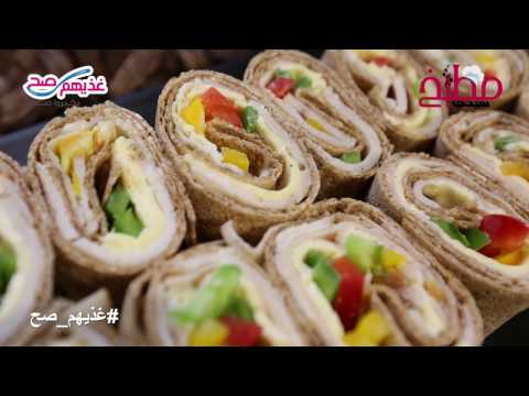 ساندوتش التيركي المدخن بالفيديو