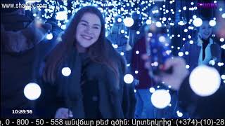 Առավոտը Շանթում/Aravot Shantum 06.12.2019