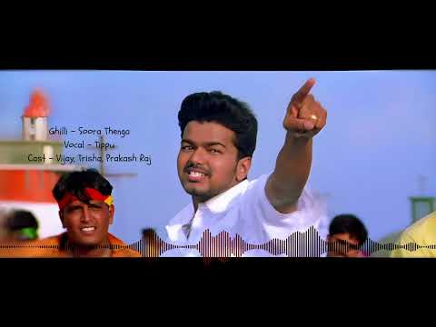 Ghilli - Soora Thenga | Thalapathy Vijay | Trisha | Vidyasagar | Sun Music