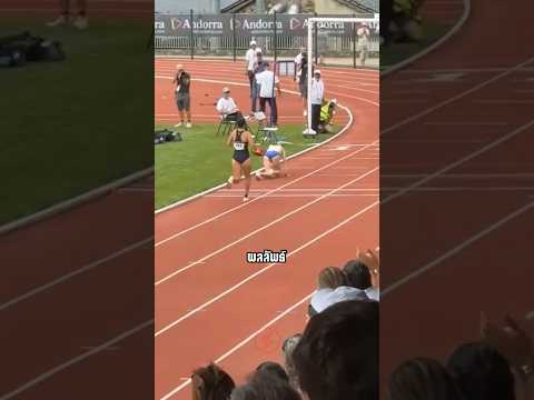 ใจโคตรสู้ นักวิ่งสาวฝืนร่างไม่ไหว ให้ไปถึงเส้นชัย