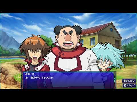 Steam コミュニティ :: 遊戯王デュエルモンスターズ レガシー・オブ