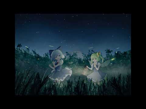 Adventure of the Lovestruck Tomboy - Bohemian Archive in Japanese Red (2005) CD