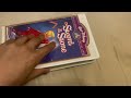 The Sword In The Stone 1998 VHS