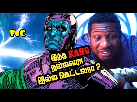 Loki Episode # 6 - Hidden Details & Ending Explained in Tamil (தமிழ்)