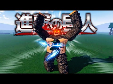 Aot: Freedom War | Levi VS Beast