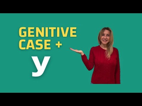 Preposition ‘У’ with Genitive case
