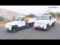 Hindi Review - Mahindra Bolero Pickup & Maxi Truck Plus Price, Loan, Finance, Down Payment Details