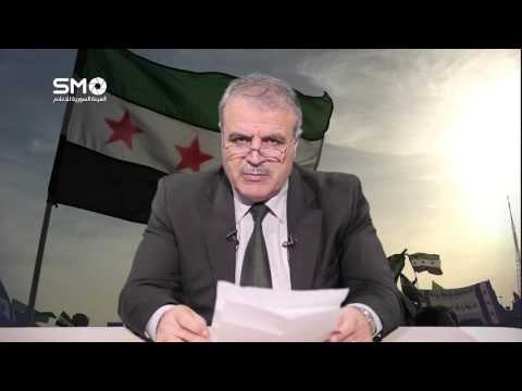 رسالة العميد الطيار اسعد الزعبي إلى أهالي حوران