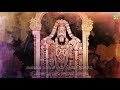 Suprabatham Chinmayi DooPaaDoo