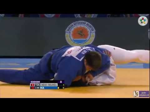 Judo 2015 Grand Prix Samsun: Cheikh Rouhou (TUN) - Ma (CHN) [+78kg] final