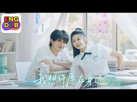 【Multi Sub DUB】The Hunter Becomes the Hunted in This Rebirth Love Game