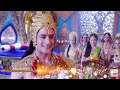 Sankat Mochan Mahabali Hanuman Flute Music