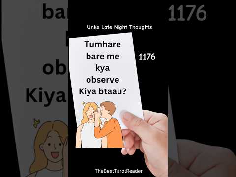 1176 🌟Unke Late Night Thoughts 💭#channeledmessages #tarot