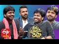 Neeku Matrame Cheptha | Anil Ravipudi (Director) Part-1 | 14th March 2020 | Episode 01 |  ETV Plus