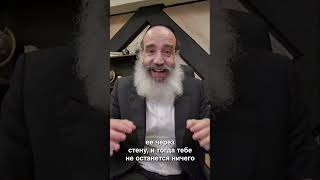 Брось сумку. Рав Ицхак Фангер (הרב יצחק פנגר) - התמונה מוצגת ישירות מתוך אתר האינטרנט יוטיוב. זכויות היוצרים בתמונה שייכות ליוצרה. קישור קרדיט למקור התוכן נמצא בתוך דף הסרטון Брось сумку. Рав Ицхак Фангер (הרב יצחק פנגר) - התמונה מוצגת ישירות מתוך אתר האינטרנט יוטיוב. זכויות היוצרים בתמונה שייכות ליוצרה. קישור קרדיט למקור התוכן נמצא בתוך דף הסרטון